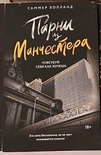 Фото отзыв 17