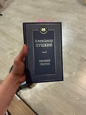 Фото отзыв 0