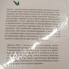 Фото отзыв 0