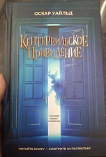 Фото отзыв 1