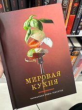 Фото отзыв 0