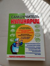 Фото отзыв 1