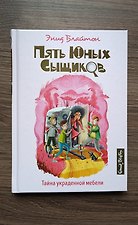 Фото отзыв 0