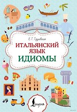 Фото отзыв 0