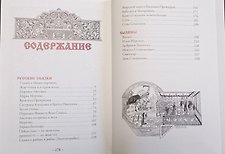 Фото отзыв 1