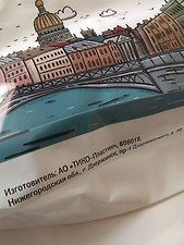 Фото отзыв 0