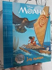 Фото отзыв 0