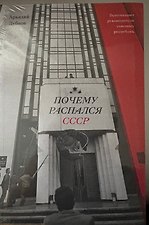 Фото отзыв 0
