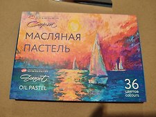 Фото отзыв 0