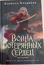 Фото отзыв 8