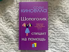 Фото отзыв 0
