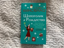 Фото отзыв 0