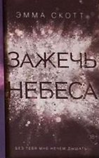 Фото отзыв 6