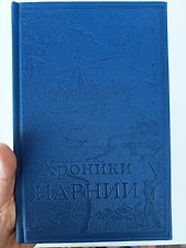 Фото отзыв 3
