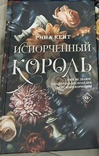 Фото отзыв 27