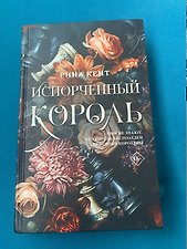 Фото отзыв 29