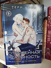 Фото отзыв 7