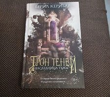 Фото отзыв 1