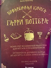 Фото отзыв 1