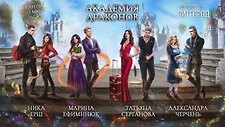 Фото отзыв 0