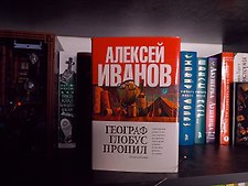 Фото отзыв 0
