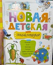 Фото отзыв 0