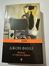 Фото отзыв 0