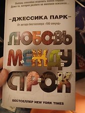 Фото отзыв 1