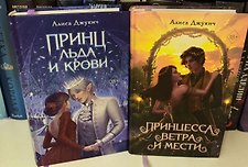 Фото отзыв 8