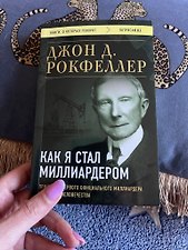 Фото отзыв 0