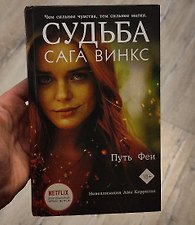 Фото отзыв 1