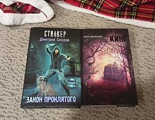 Фото отзыв 4
