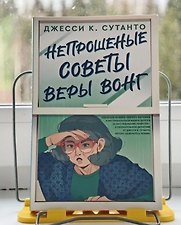 Фото отзыв 0