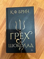 Фото отзыв 1