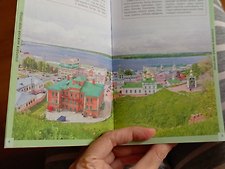 Фото отзыв 0