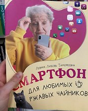 Фото отзыв 0