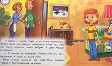 Фото отзыв 0