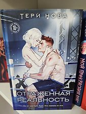 Фото отзыв 5