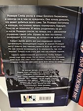 Фото отзыв 6