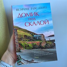 Фото отзыв 0