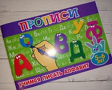 Фото отзыв 0
