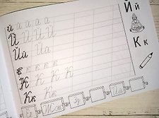 Фото отзыв 2