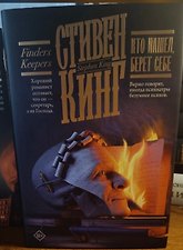 Фото отзыв 0