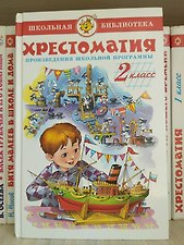 Фото отзыв 0