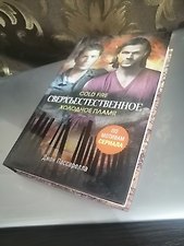 Фото отзыв 0