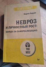 Фото отзыв 0
