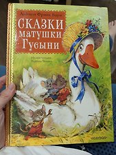 Фото отзыв 0