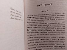 Фото отзыв 0