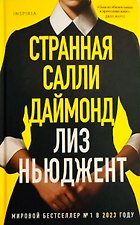 Фото отзыв 0