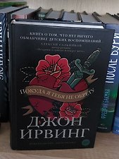 Фото отзыв 0